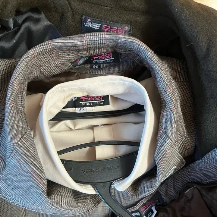 [BUNJANG] Yewon School Uniform Winter Set / 예원학교 교복 동복세트