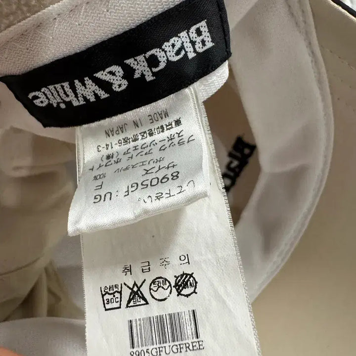 [BUNJANG] Black & White Golfwear Hat / 블랙앤화이트 골프웨어 귀돌이 모자