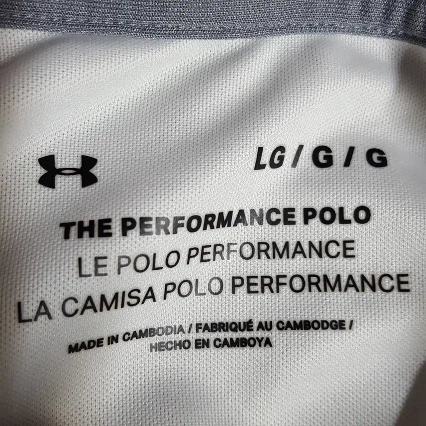 [BUNJANG] Under Armour Men's Short Sleeve T-Shirt / 언더아머 남성 반팔티셔츠 100 오일장