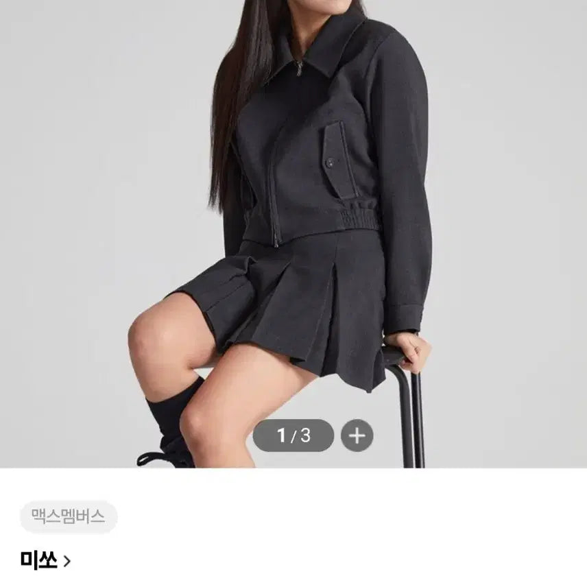 [BUNJANG] Miso Cropped Blouson Jacket S / 미쏘 크롭 블루종 점퍼 S