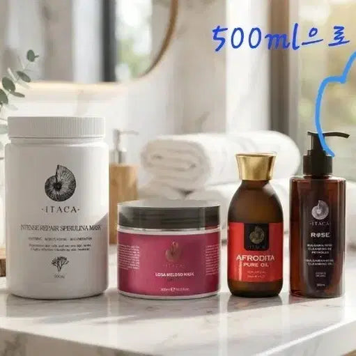 [BUNJANG] Ithaca Spring Special 4-Piece Mask Pack Set / (이타카! 봄특집전 4종구성//무료배송) 상세설명참고~!