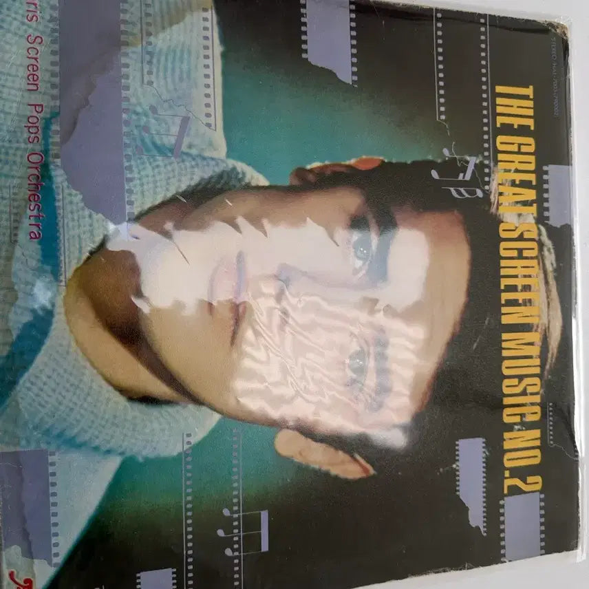 [BUNJANG] Paris Screen Pops Orchestra The Great Screen Music No. 2 LP / 빈티지The Great Screen Music No. 2 영화음악 LP