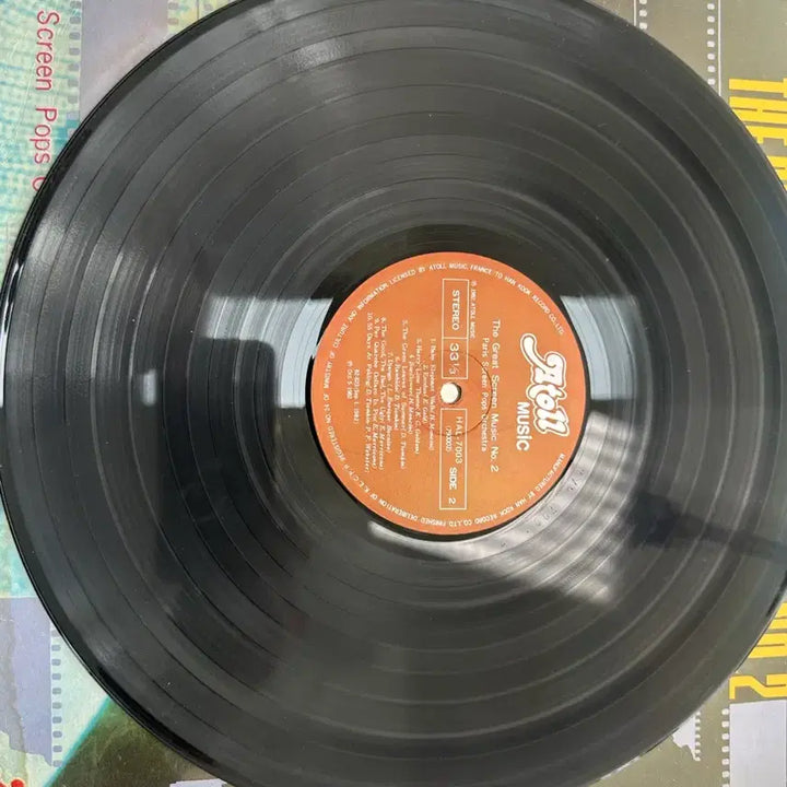 [BUNJANG] Paris Screen Pops Orchestra The Great Screen Music No. 2 LP / 빈티지The Great Screen Music No. 2 영화음악 LP