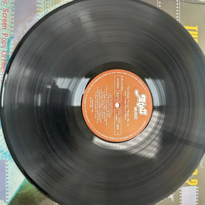 [BUNJANG] Paris Screen Pops Orchestra The Great Screen Music No. 2 LP / 빈티지The Great Screen Music No. 2 영화음악 LP