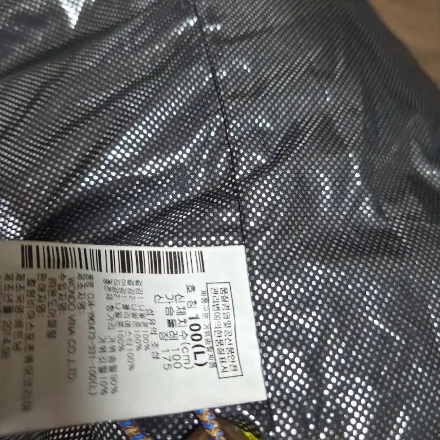 [BUNJANG] Columbia Goose Down Padded Jacket / 컬럼비아 구스거위90솜털패딩 점퍼