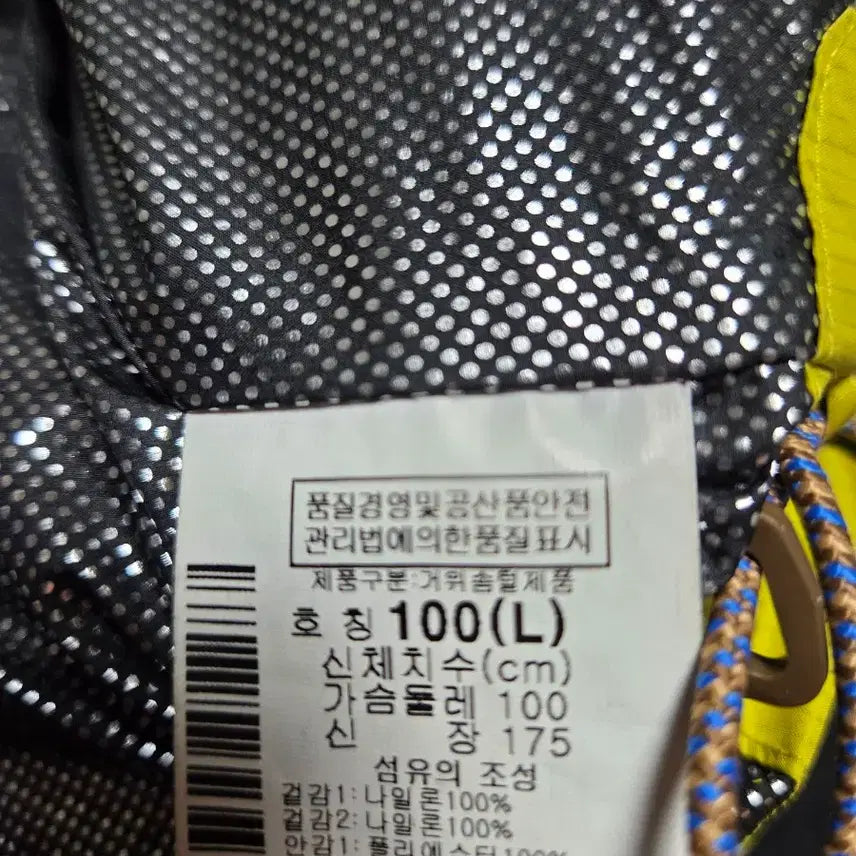 [BUNJANG] Columbia Goose Down Padded Jacket / 컬럼비아 구스거위90솜털패딩 점퍼