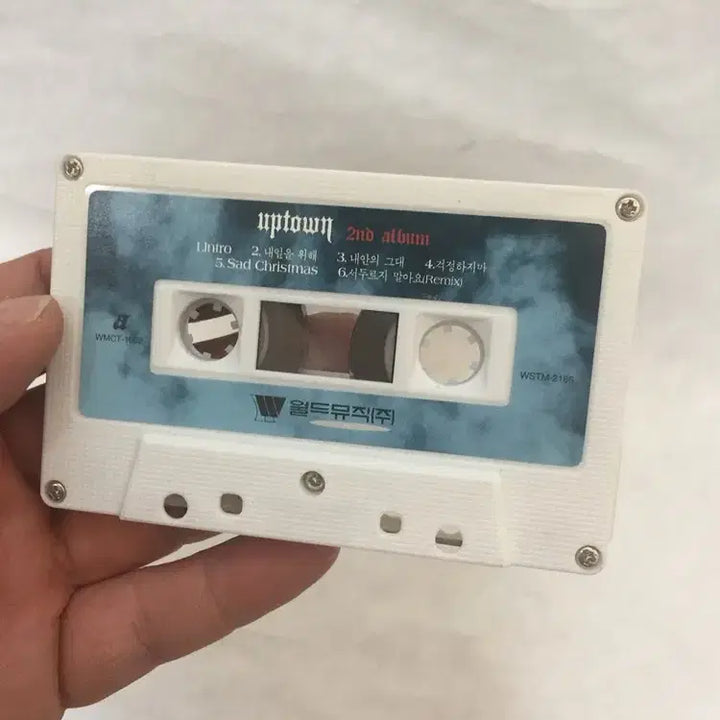 [BUNJANG] Uptown Cassette Tape / 그 시절 유명한 업타운 카세트테잎  / 요316