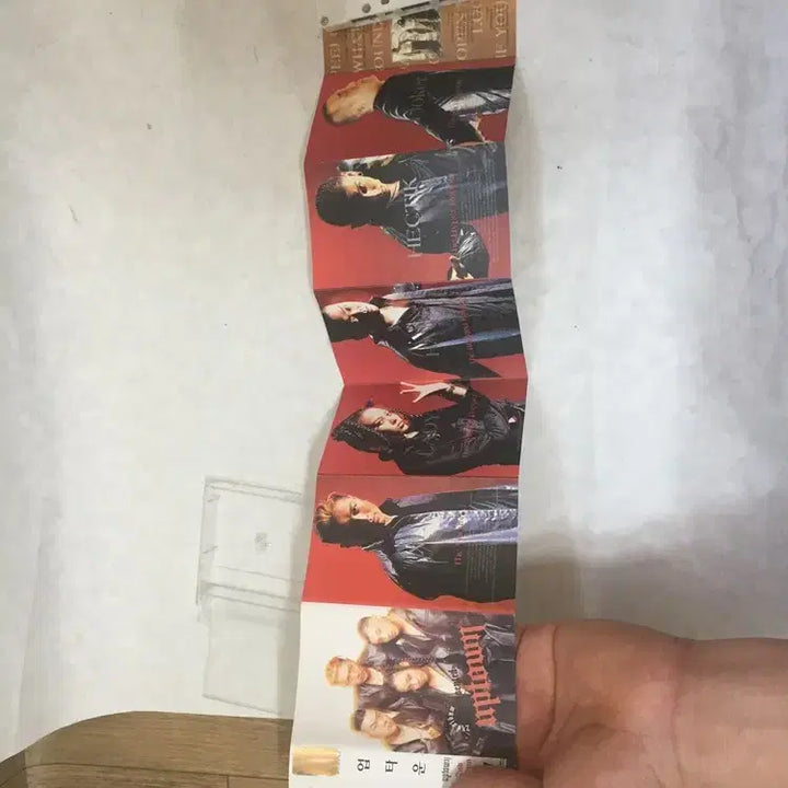 [BUNJANG] Uptown Cassette Tape / 그 시절 유명한 업타운 카세트테잎  / 요316