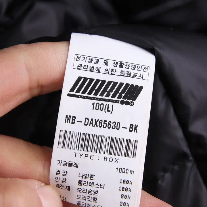 [BUNJANG] NCT Mark Oversized Down Jumper Black (L) / 마크엠 오버사이즈 다운 점퍼 블랙 (L) p