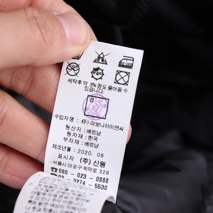 [BUNJANG] NCT Mark Oversized Down Jumper Black (L) / 마크엠 오버사이즈 다운 점퍼 블랙 (L) p