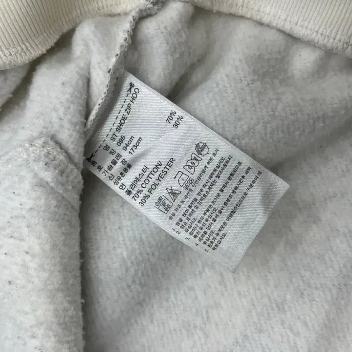 [BUNJANG] Adidas White Hooded Zip-up 95 / 아디다스 슈즈 패턴 프린팅 화이트 후드집업 95