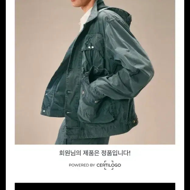 [BUNJANG] CP Company Shell Hood Jacket / CP 컴퍼니 쉘 후드 자켓