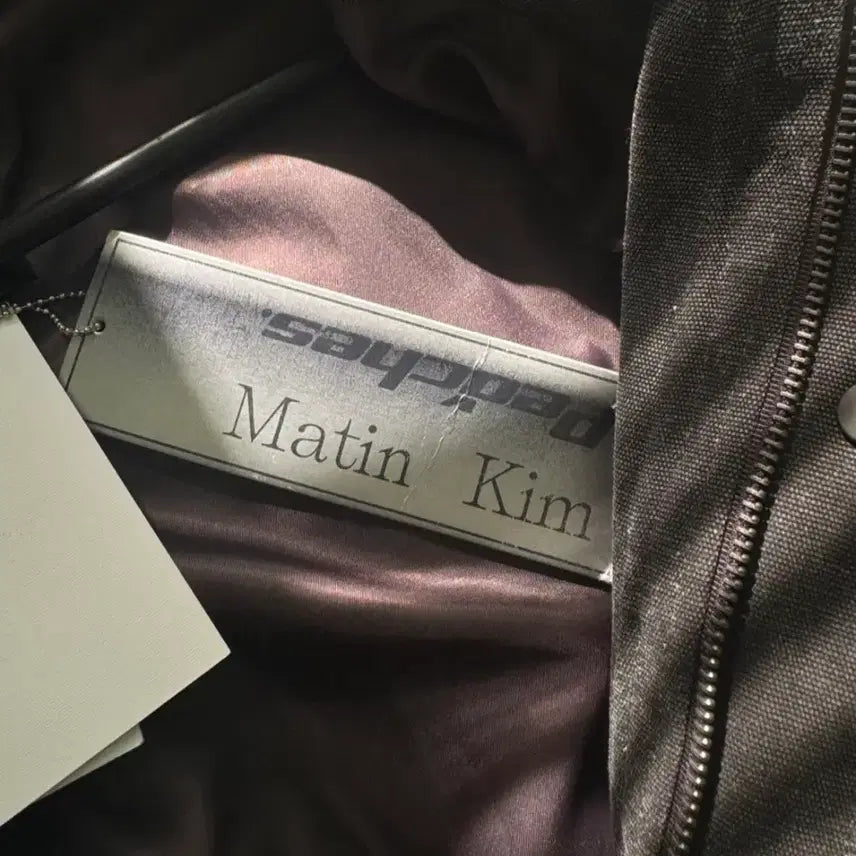 [BUNJANG] Matin Kim X Peaches Collaboration Jacket S/M / 마뗑킴 X 피치스 콜라보 자켓 S/M