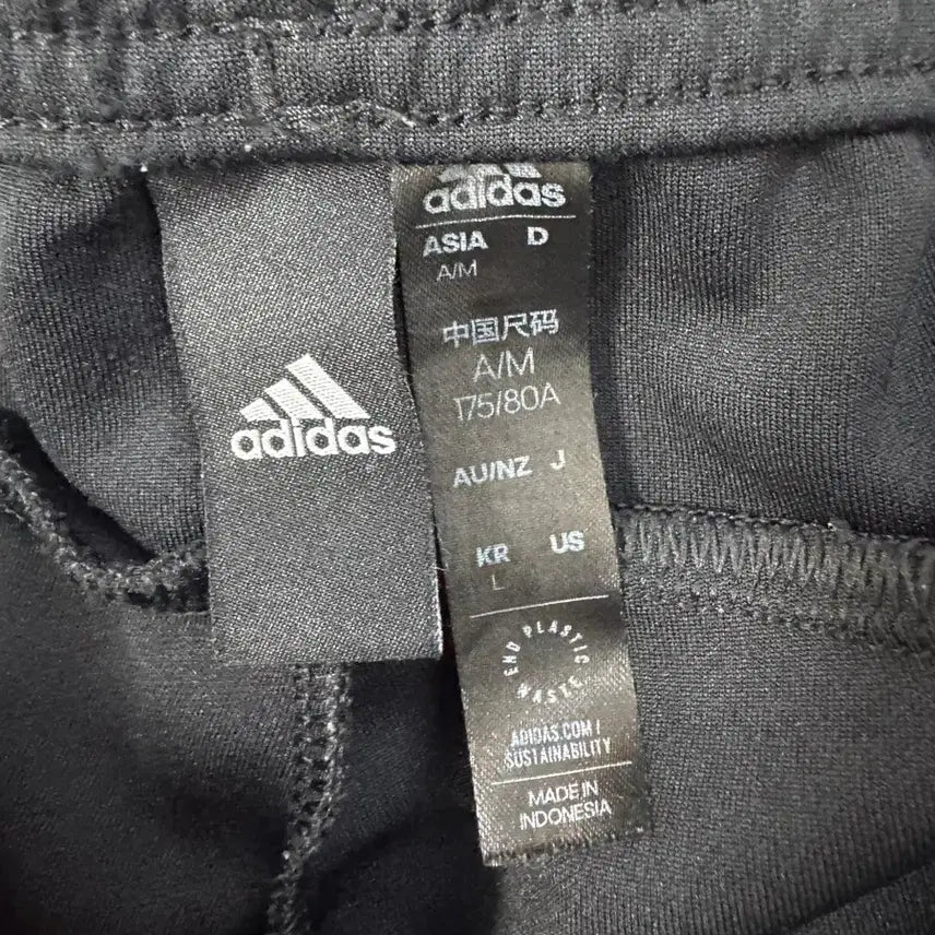 [SOLD OUT] (33)아디다스 에어로레디 반바지