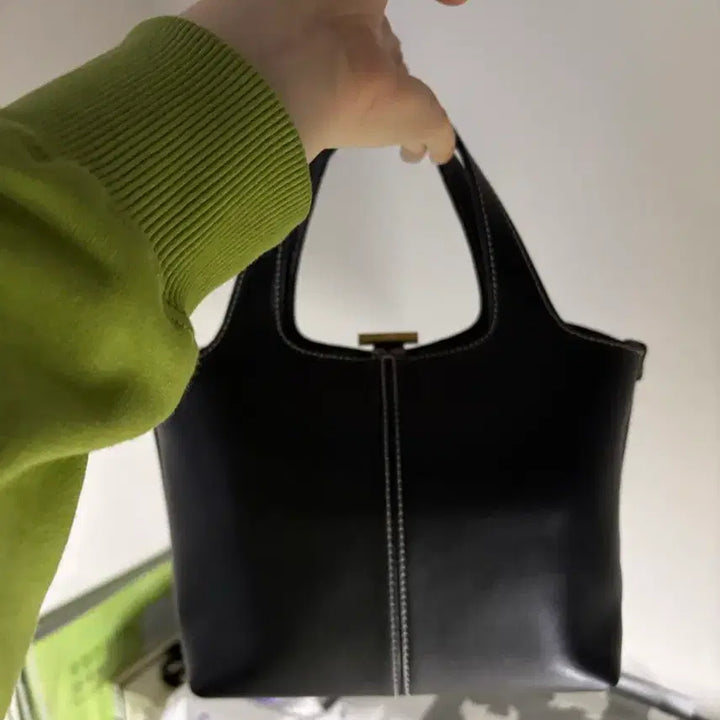 [BUNJANG] Atelier de Lumen Bag / 아뜨리에드루멘 가방 7.5에 판매합니다