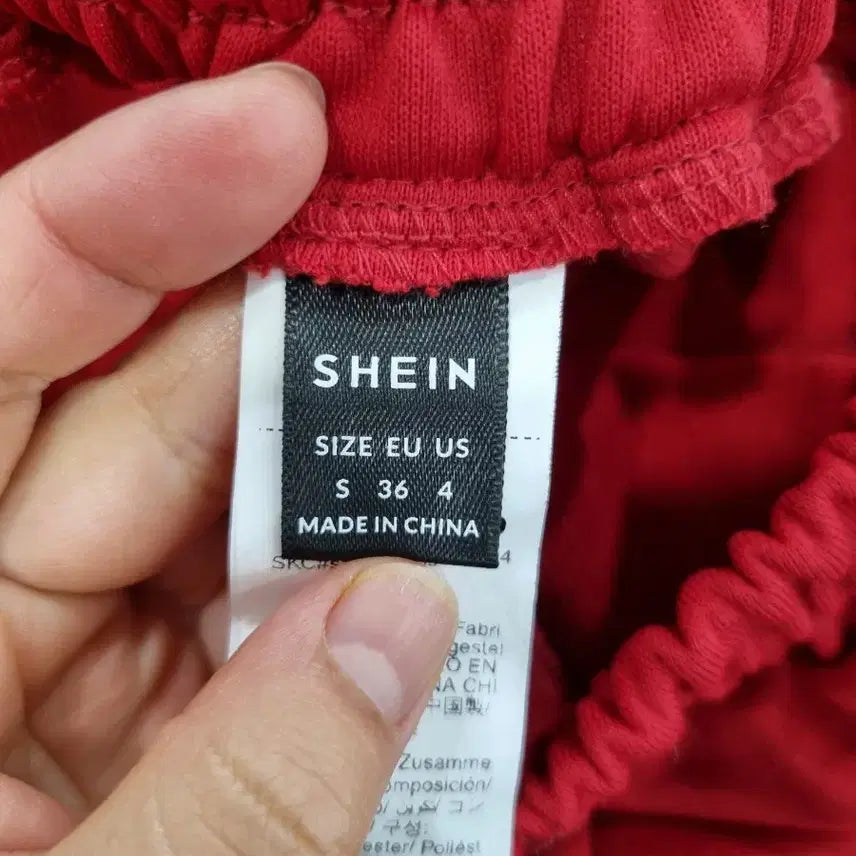 [BUNJANG] Unisex Red Training Pants / 레드 트레이닝 바지 남여공용