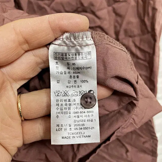 [BUNJANG] GIORDANO Shirt / ㅂ262 지오다노 셔츠