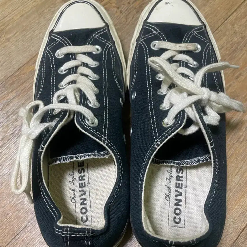 [BUNJANG] Converse All Star Sneakers 250 / 컨버그 올스타 운동화 250 (무배)