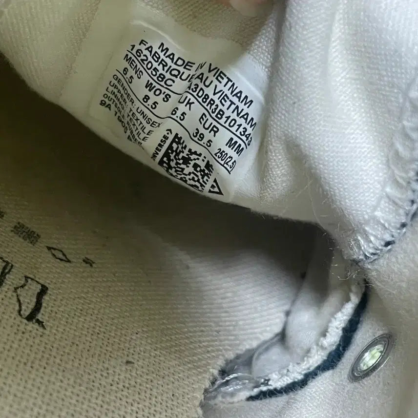 [BUNJANG] Converse All Star Sneakers 250 / 컨버그 올스타 운동화 250 (무배)