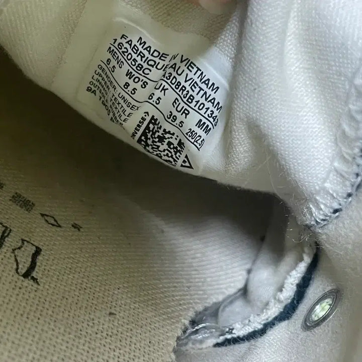 [BUNJANG] Converse All Star Sneakers 250 / 컨버그 올스타 운동화 250 (무배)