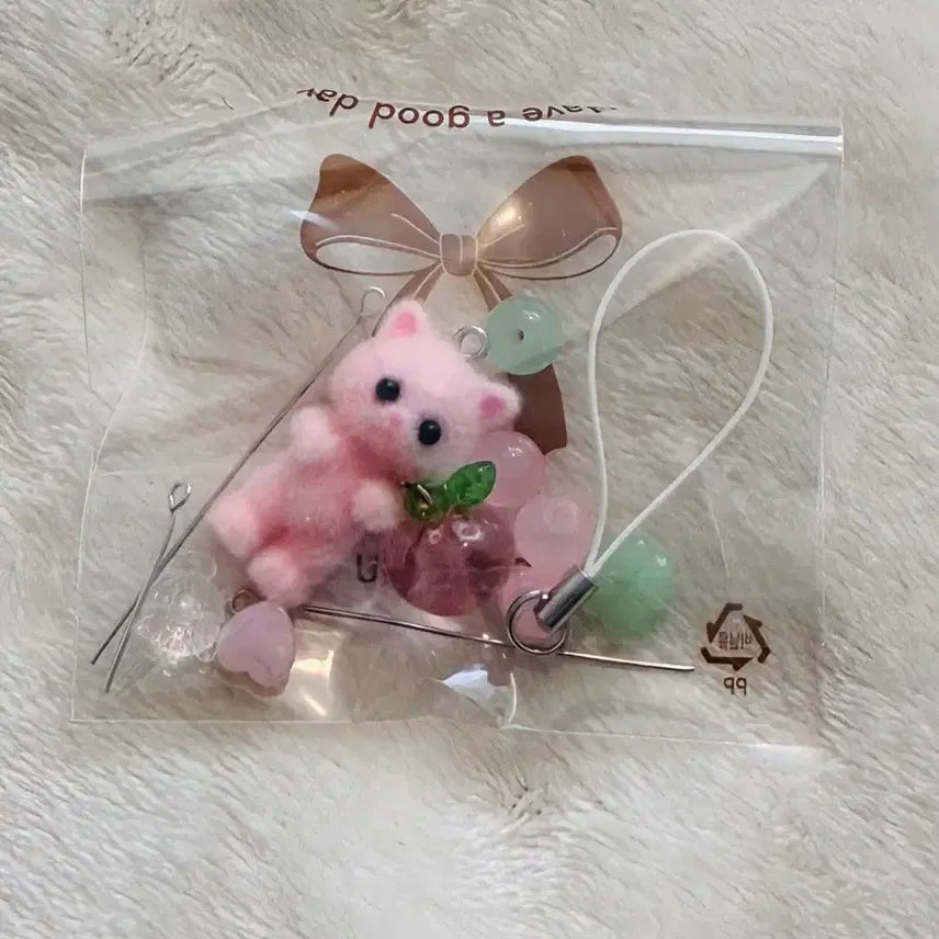 [BUNJANG] Pink Keychain Making Kit / 핑크빛 키링만들기 키트