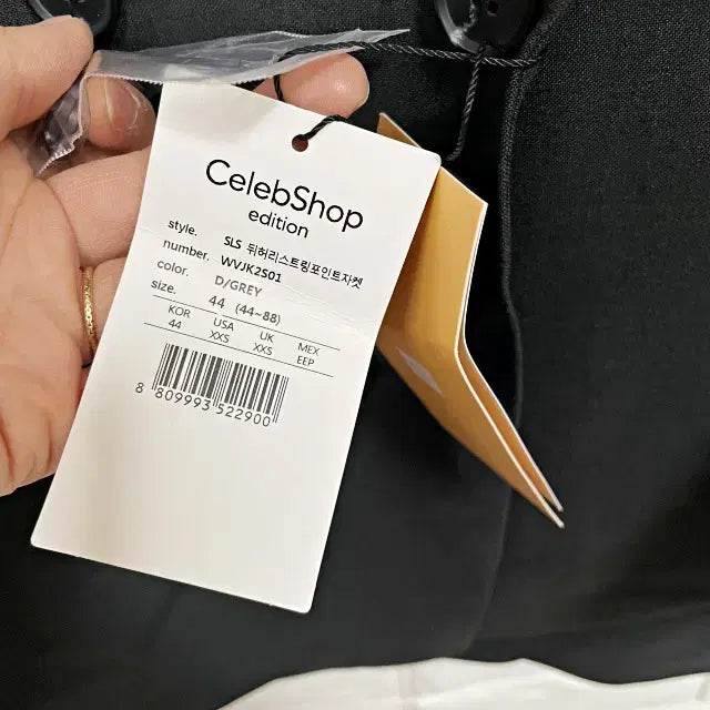 [BUNJANG] Unisex Double Breasted Suit Jacket / ㅂ289 더블 정장 자켓