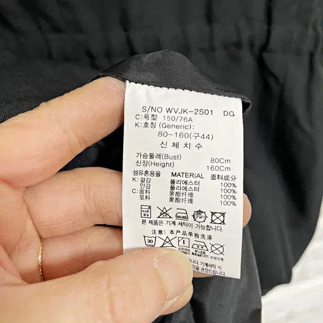 [BUNJANG] Unisex Double Breasted Suit Jacket / ㅂ289 더블 정장 자켓