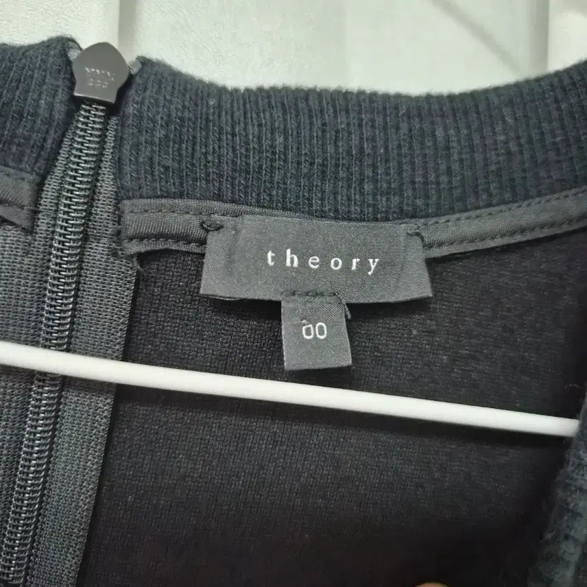 [BUNJANG] Theory Black Stripe Long Sleeve Knit Dress / 띠어리 검정 스트라이프 긴팔 니트 원피스