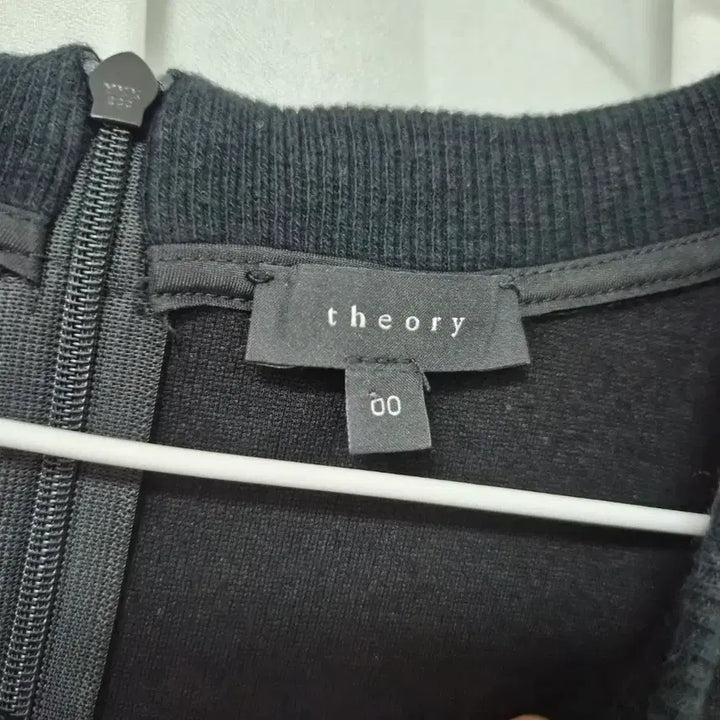 [BUNJANG] Theory Black Stripe Long Sleeve Knit Dress / 띠어리 검정 스트라이프 긴팔 니트 원피스