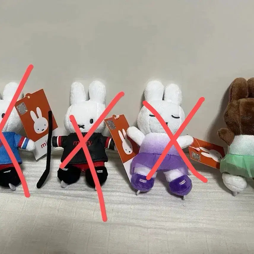 [BUNJANG] Winter Olympics Miffy Figure Skating/Hockey Keyring / 한정판 동계올림픽 미피 miffy 인형 키링 피겨스케이팅