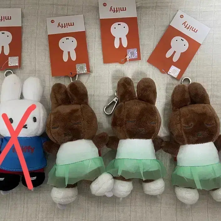 [BUNJANG] Winter Olympics Miffy Figure Skating/Hockey Keyring / 한정판 동계올림픽 미피 miffy 인형 키링 피겨스케이팅