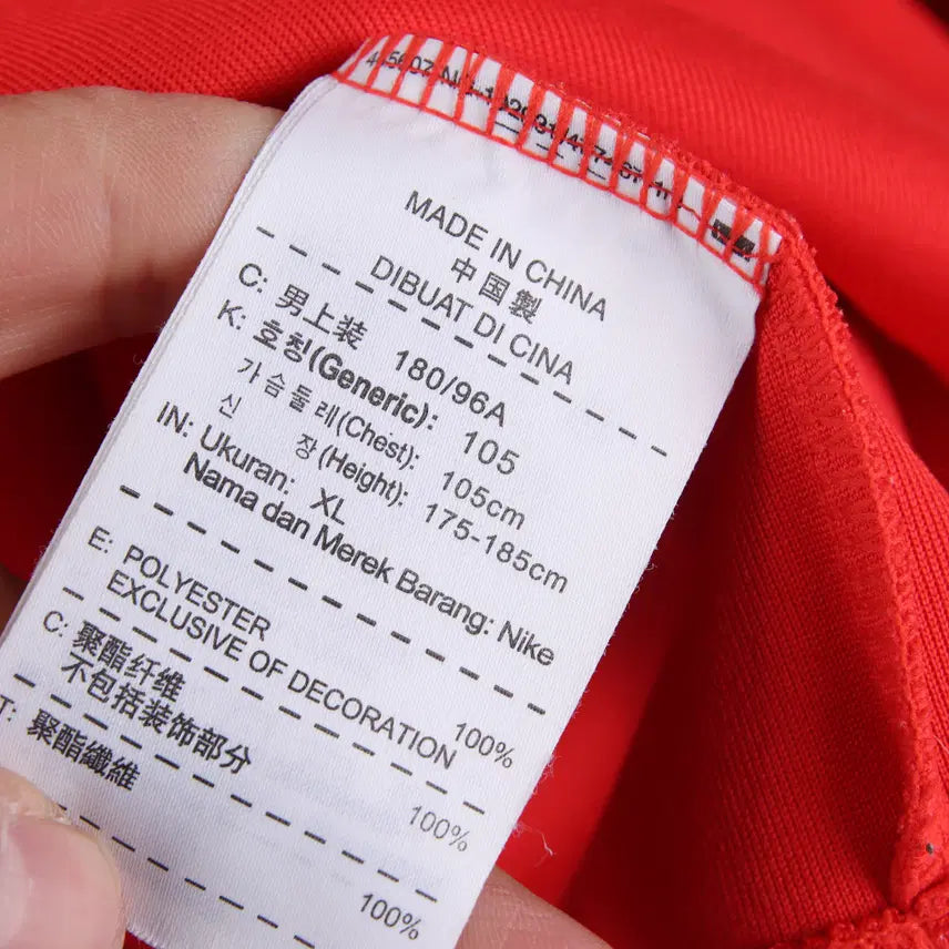 [BUNJANG] Nike N98 Track Top Jersey Red (XL) / 나이키 N98 트랙탑 저지 레드 (XL)