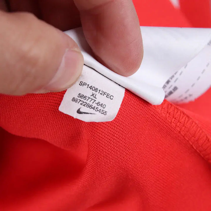 [BUNJANG] Nike N98 Track Top Jersey Red (XL) / 나이키 N98 트랙탑 저지 레드 (XL)
