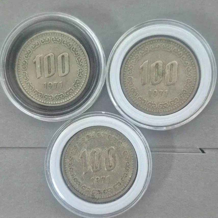 [BUNJANG] 1970s 100 Won Coin Bundle Set / 1970년대 (1971~1980)100주화 9개