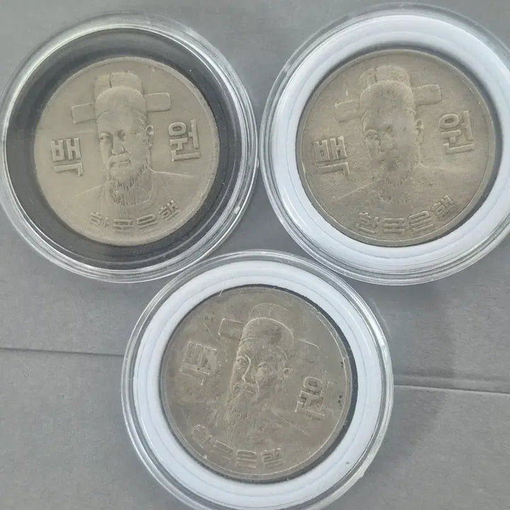 [BUNJANG] 1970s 100 Won Coin Bundle Set / 1970년대 100주화 사용제 5~6개 10.000