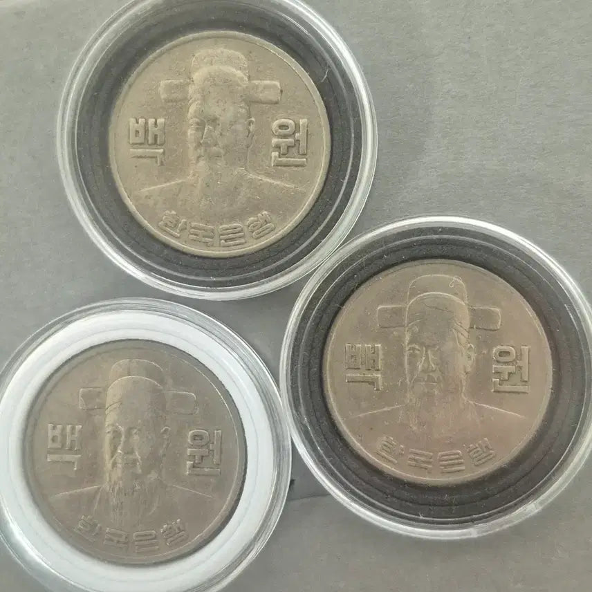 [BUNJANG] 1970s 100 Won Coin Bundle Set / 1970년대 (1971~1980)100주화 9개