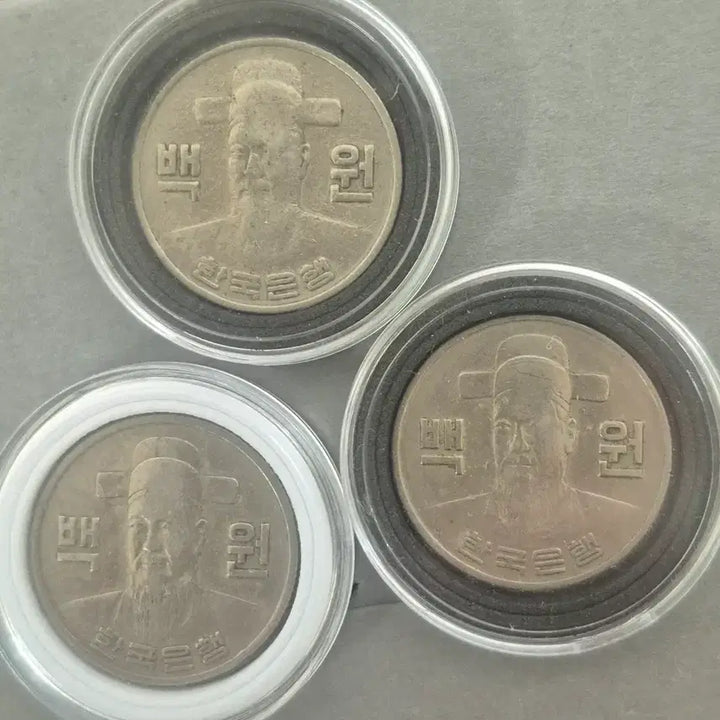 [BUNJANG] 1970s 100 Won Coin Bundle Set / 1970년대 (1971~1980)100주화 9개