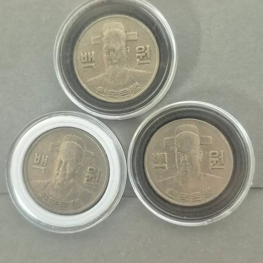 [BUNJANG] 1970s 100 Won Coin Bundle Set / 1970년대 100주화 사용제 5~6개 10.000
