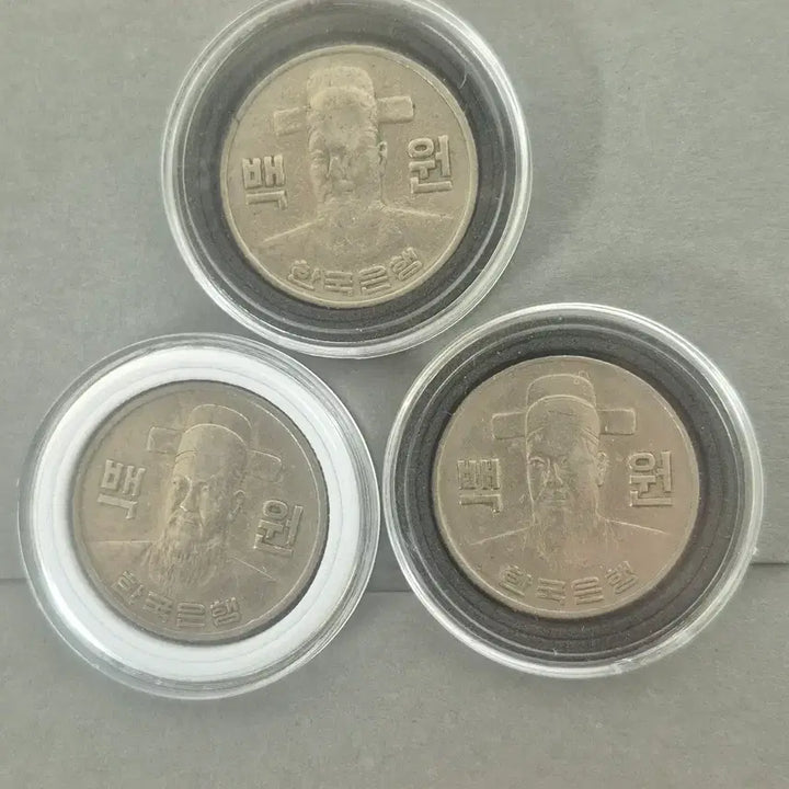 [BUNJANG] 1970s 100 Won Coin Bundle Set / 1970년대 (1971~1980)100주화 9개