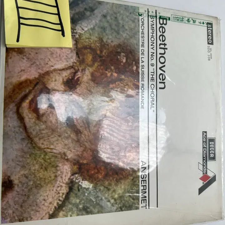 [BUNJANG] Beethoven Symphony No. 9 "Choral" LP / 빈티지 베토벤 교향곡 9번 '합창' (DECCA 명반)팝니다