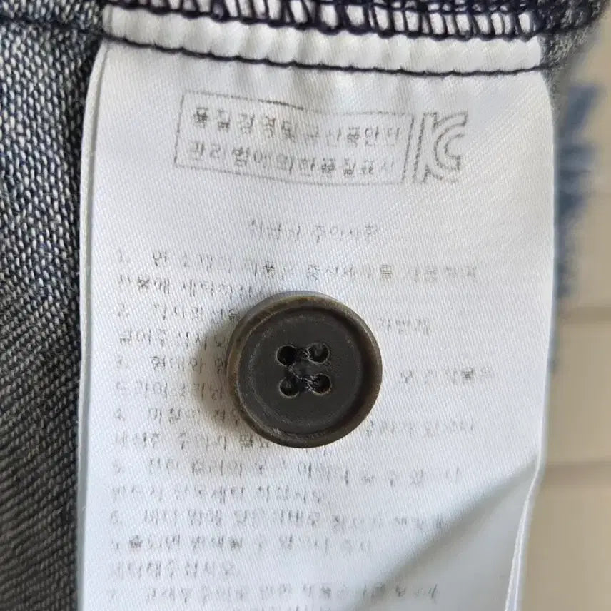 [BUNJANG] Monochrome Denim Shirt / 모노크롬 데님셔츠