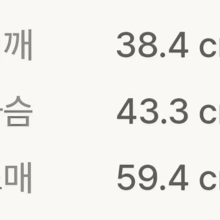 [BUNJANG] Monochrome Denim Shirt / 모노크롬 데님셔츠