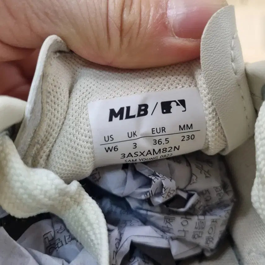 [BUNJANG] MLB Chunky Classic Heel Monogram 230 / MLB 청키클래식 힐모노그램 230