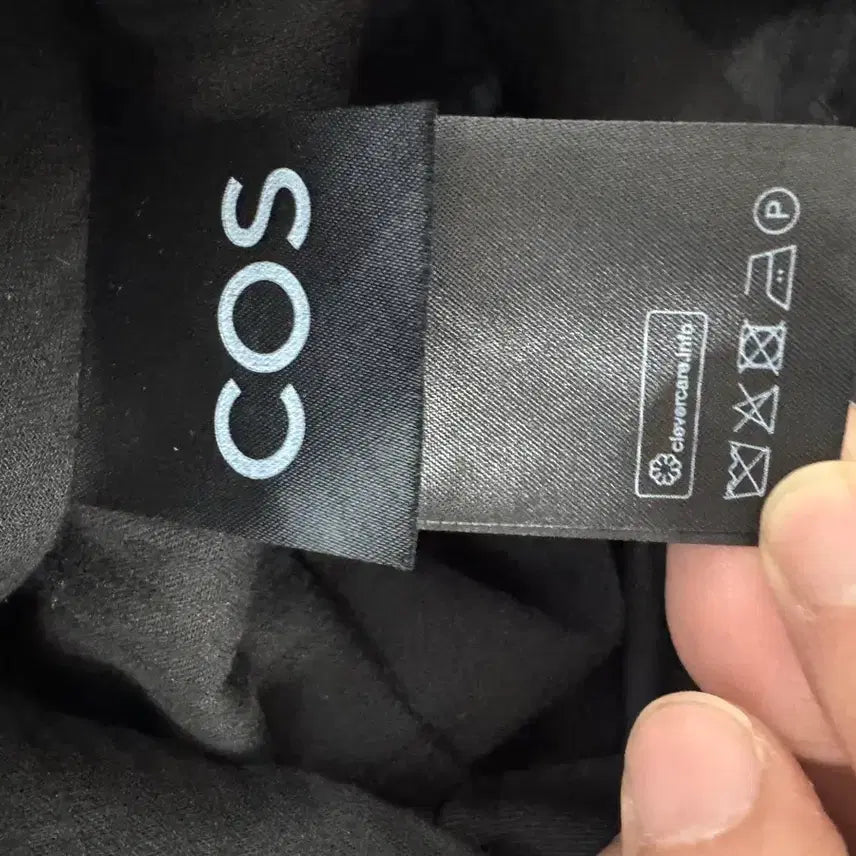 [BUNJANG] COS Men's Pants / (48)코스COS 남자 모 팬츠