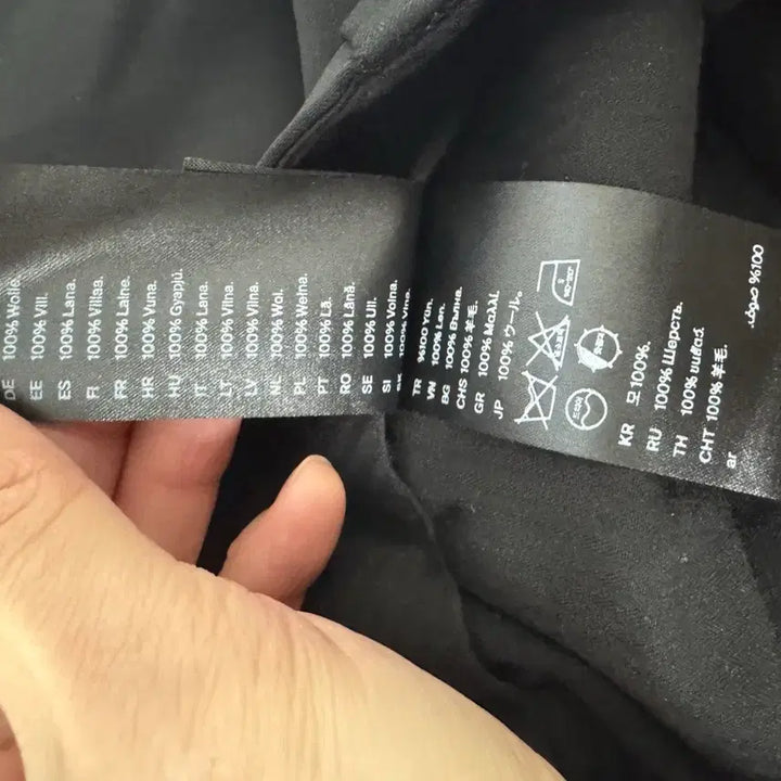 [BUNJANG] COS Men's Pants / (48)코스COS 남자 모 팬츠