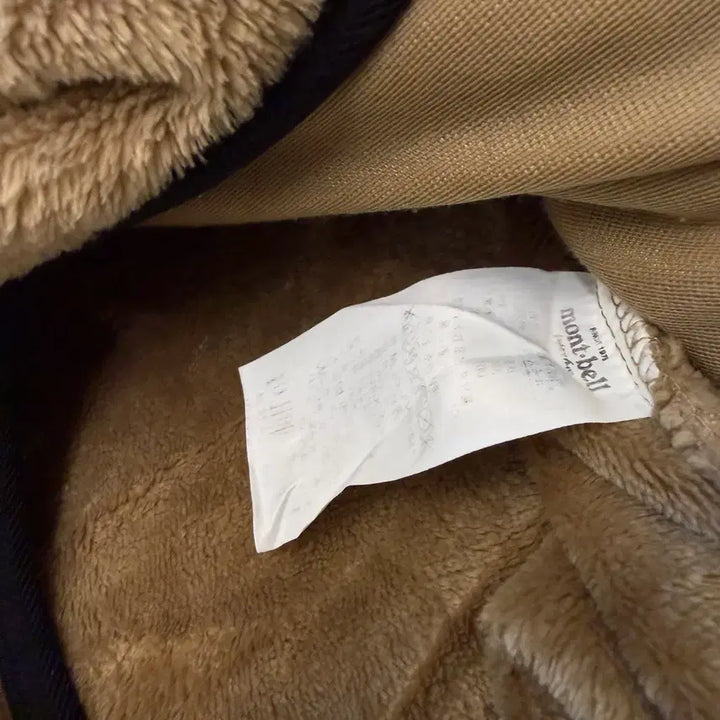 [BUNJANG] Montbell Fleece Jacket XL / 몽벨 플리스 자켓