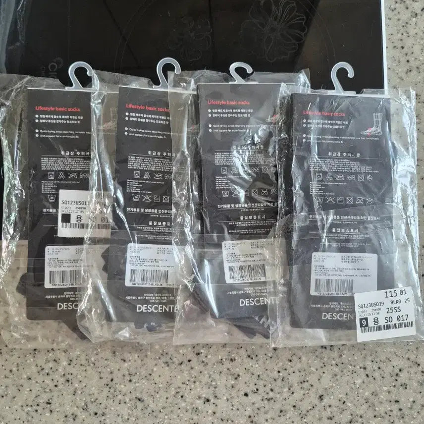 [BUNJANG] Descente Women's Socks Bundle Set / 데상트 여성 양말 4켤레 일괄