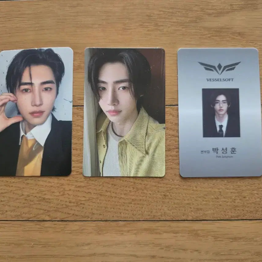 [BUNJANG] ENHYPEN Sunghoon Photocard Bundle Set / 엔하이픈 성훈  포카 약하자
