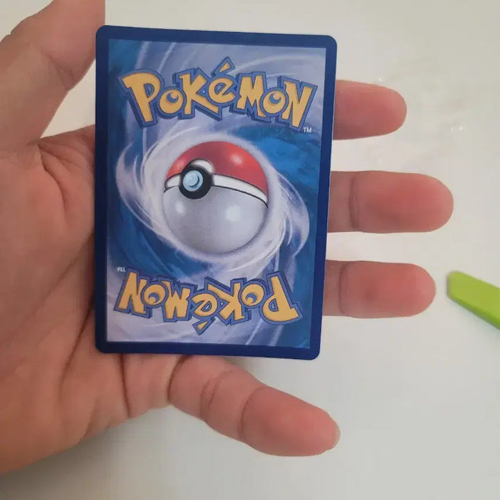 [BUNJANG] Pokemon Card - Charizard - Trading / 포켓몬카드 판매,교환