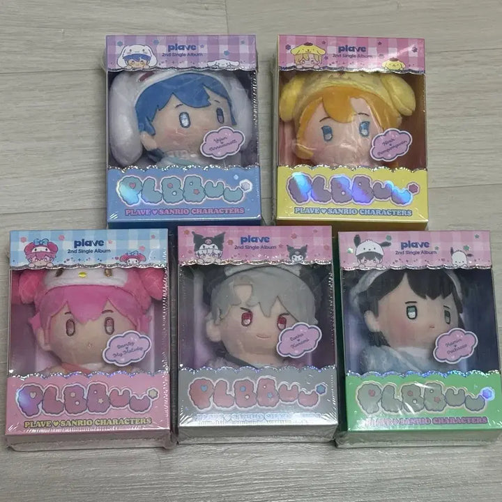 [BUNJANG] PLAVE Doll Album / 오늘만 할인 플레이브 플뿌 인형 앨범